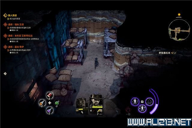 《詭異西部》狼人旅途任務流程圖文詳解 狼人旅途任務怎麽做？