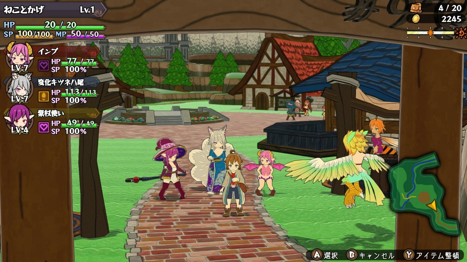 Rogue新遊《魔物娘不可思議的冒險2》4月9日登Steam