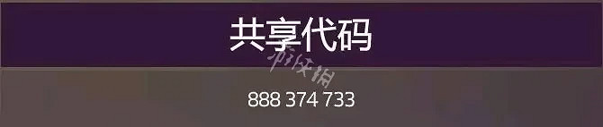 《極限競速地平線5》A級拉力車如何調校?A級拉力車調校分享 《極限競速地平線5》A級拉力車如何調校?A級拉力車調校分享