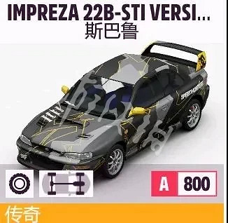 《極限競速地平線5》A級拉力車如何調校?A級拉力車調校分享 《極限競速地平線5》A級拉力車如何調校?A級拉力車調校分享