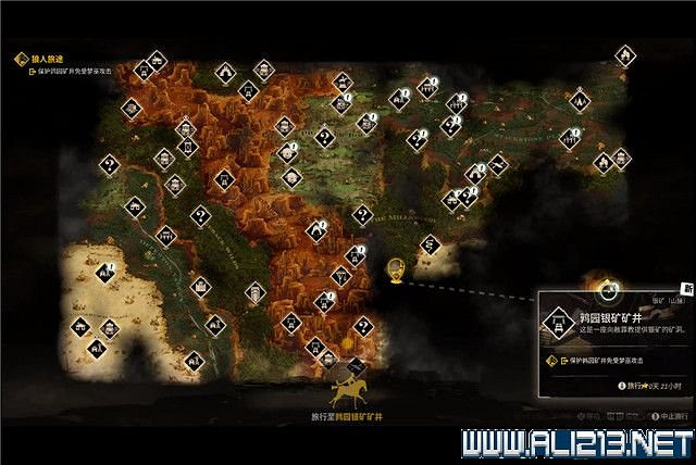 《詭異西部》狼人旅途任務流程圖文詳解 狼人旅途任務怎麽做？