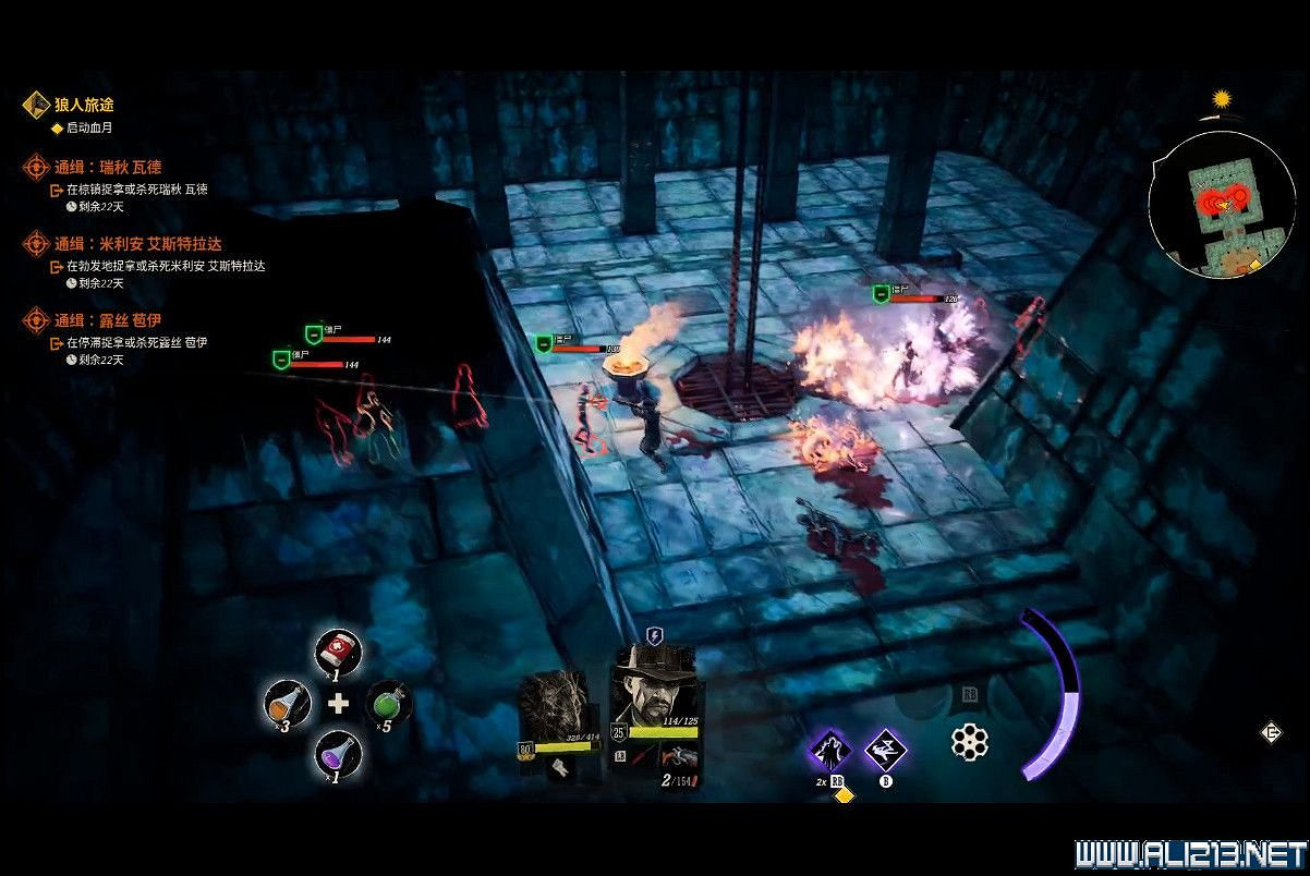 《詭異西部》狼人旅途任務流程圖文詳解 狼人旅途任務怎麽做？