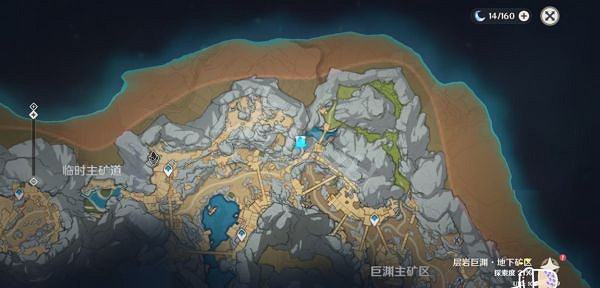 《原神》庫房安全鑰匙如何獲得？庫房安全鑰匙獲取方法分享