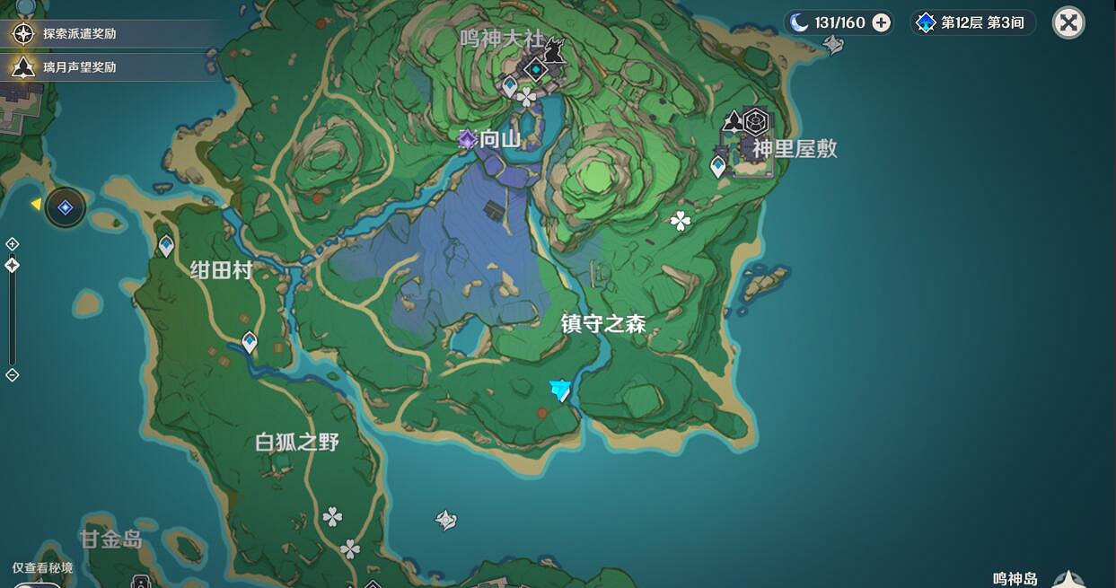 《原神》稻妻特有的動物在哪找？稻妻特色動物分布一覽