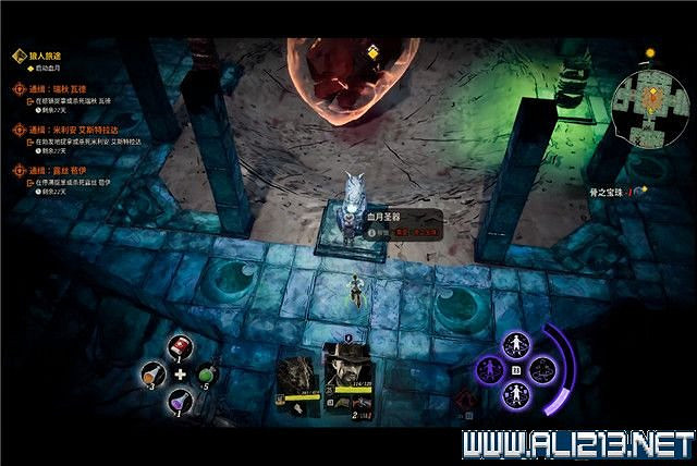 《詭異西部》狼人旅途任務流程圖文詳解 狼人旅途任務怎麽做？