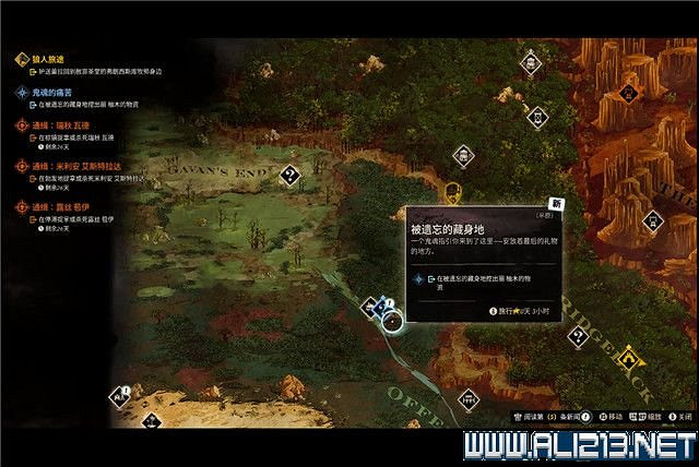 《詭異西部》狼人旅途任務流程圖文詳解 狼人旅途任務怎麽做？