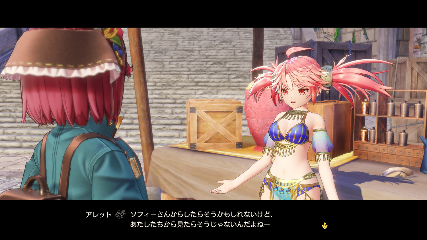 美少女的清涼泳裝！《蘇菲的鍊金工房2》新DLC推出