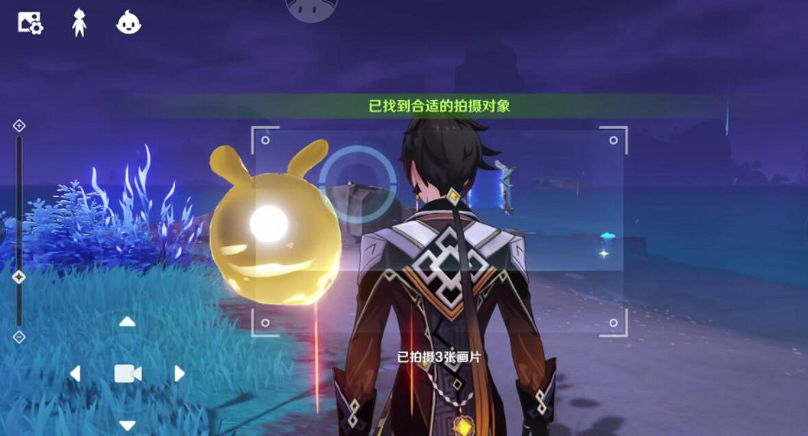 《原神》容彩詩鏡其二拍照位置分享 堇庭華彩友情任務怎麽做？