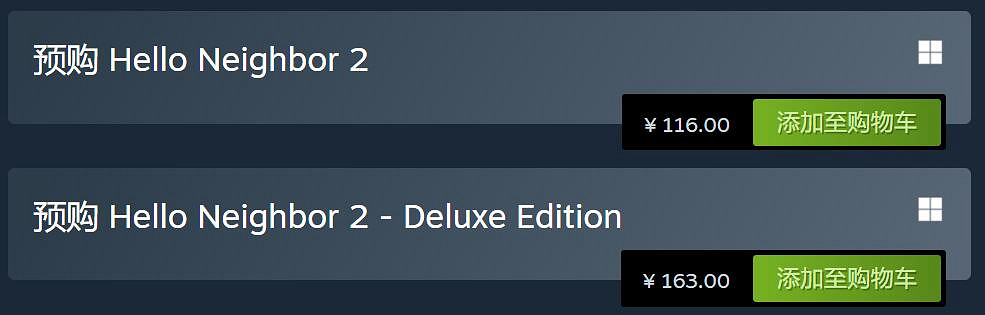 《你好鄰居2》PC預購已開啟!預購可獲得封測資格! 《你好鄰居2》PC預購已開啟!預購可獲得封測資格!