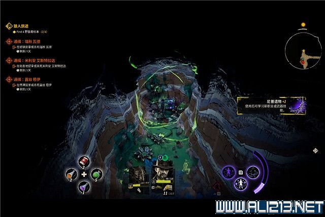 《詭異西部》狼人旅途任務流程圖文詳解 狼人旅途任務怎麽做？