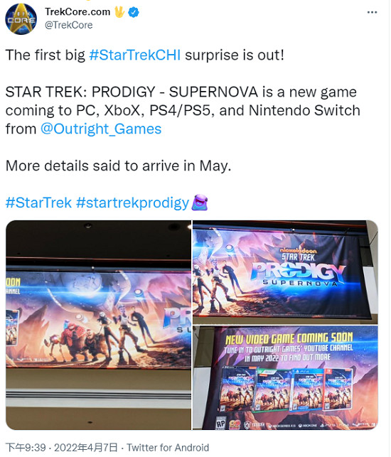 早報:暴雪員工罷工取得成效 《星際爭霸戰》遊戲曝光 早報:暴雪員工罷工取得成效 《星際爭霸戰》遊戲曝光