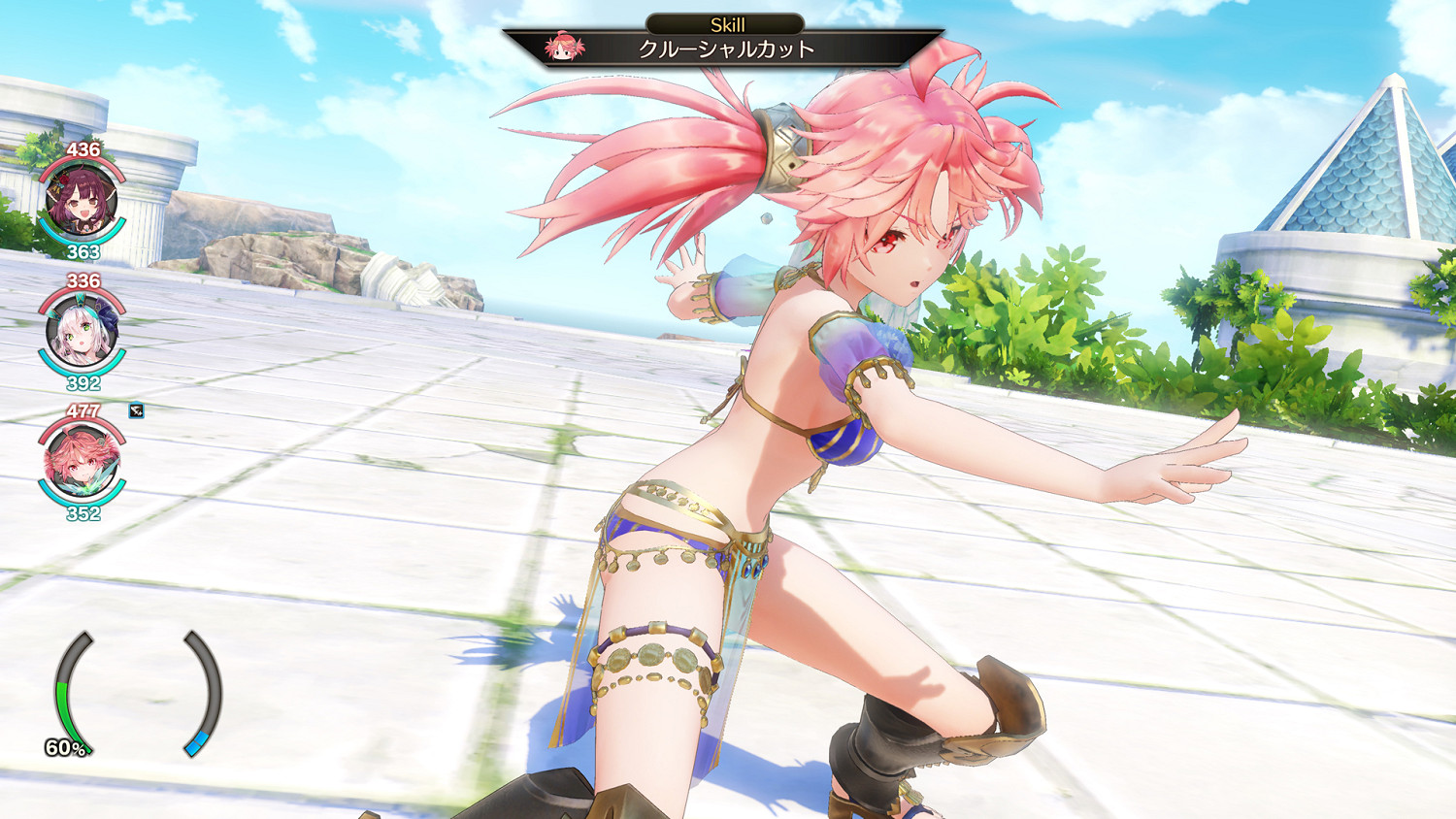 美少女的清涼泳裝！《蘇菲的鍊金工房2》新DLC推出