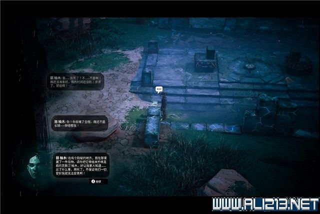 《詭異西部》狼人旅途任務流程圖文詳解 狼人旅途任務怎麽做？