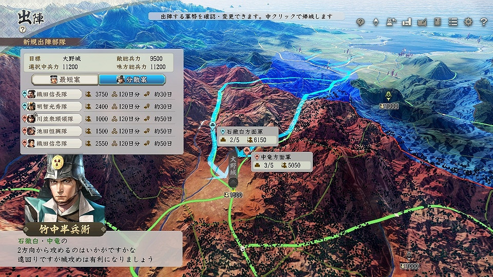 03.28-04.03全球遊戲銷量榜:《樂高星際大戰》表現良好