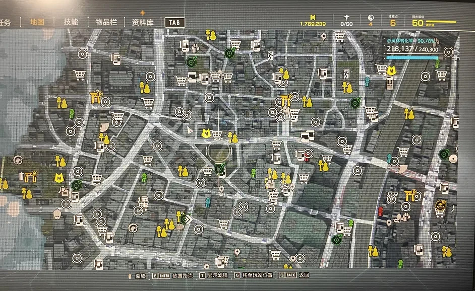 《幽靈線東京》地藏像在哪?全地藏像位置介紹 《幽靈線東京》地藏像在哪?全地藏像位置介紹