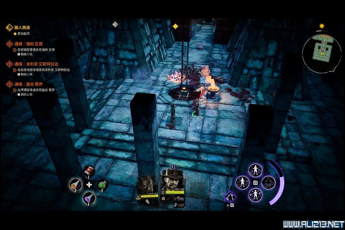 《詭異西部》狼人旅途任務流程圖文詳解 狼人旅途任務怎麽做？