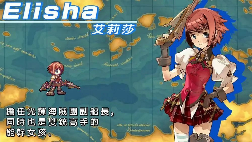 NS日常新聞 NL遊戲發布會匯總 鬼滅遊郭篇DLC泄露 NS日常新聞 NL遊戲發布會匯總 鬼滅遊郭篇DLC泄露