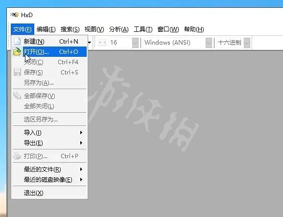 《極地戰嚎6》載具視野如何修改？修改載具視野方法分享