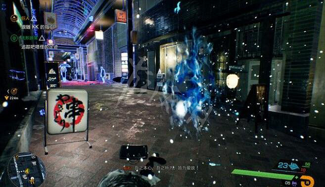 《幽靈線東京》無形遊蕩怎麽過?無形遊蕩黑洞尋找方法 《幽靈線東京》無形遊蕩怎麽過?無形遊蕩黑洞尋找方法