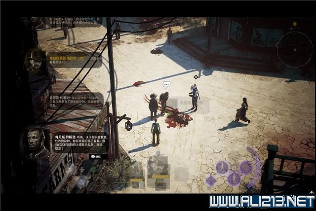 《詭異西部》狼人旅途任務流程圖文詳解 狼人旅途任務怎麽做？