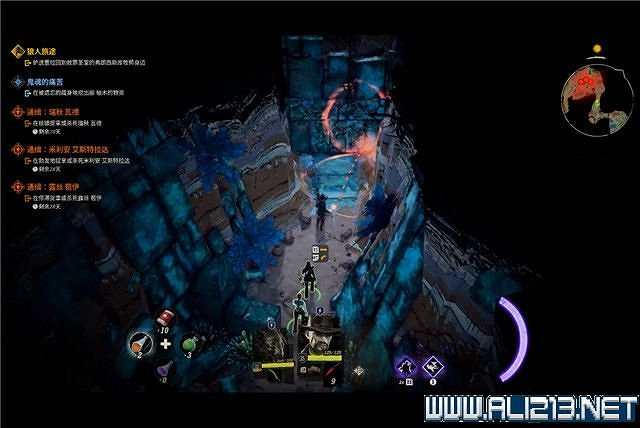 《詭異西部》狼人旅途任務流程圖文詳解 狼人旅途任務怎麽做？