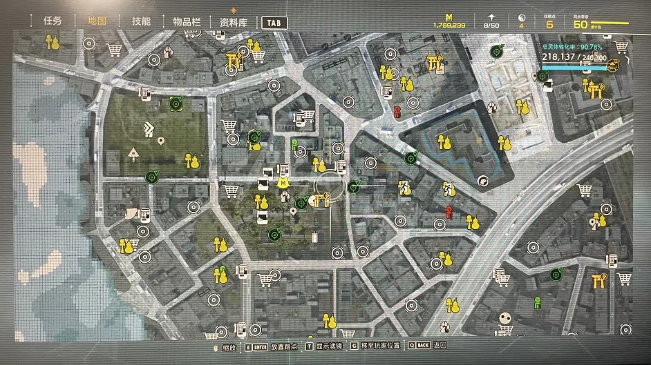 《幽靈線東京》地藏像在哪?全地藏像位置介紹 《幽靈線東京》地藏像在哪?全地藏像位置介紹