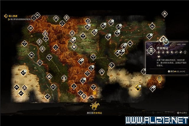 《詭異西部》狼人旅途任務流程圖文詳解 狼人旅途任務怎麽做？