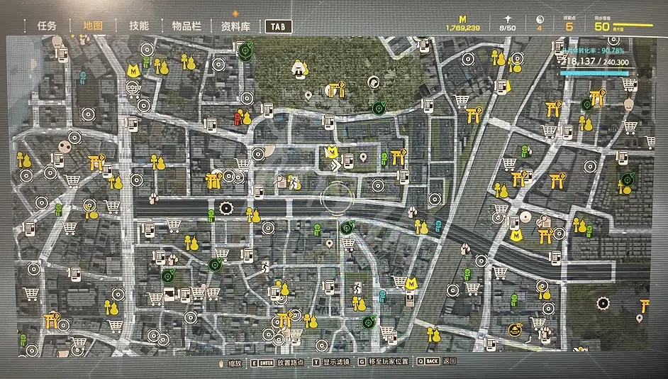 《幽靈線東京》地藏像在哪?全地藏像位置介紹 《幽靈線東京》地藏像在哪?全地藏像位置介紹