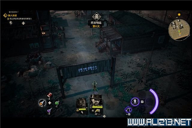 《詭異西部》狼人旅途任務流程圖文詳解 狼人旅途任務怎麽做？