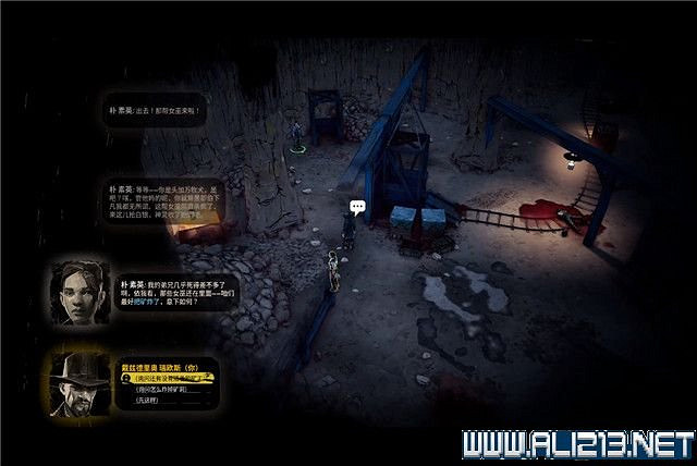 《詭異西部》狼人旅途任務流程圖文詳解 狼人旅途任務怎麽做？