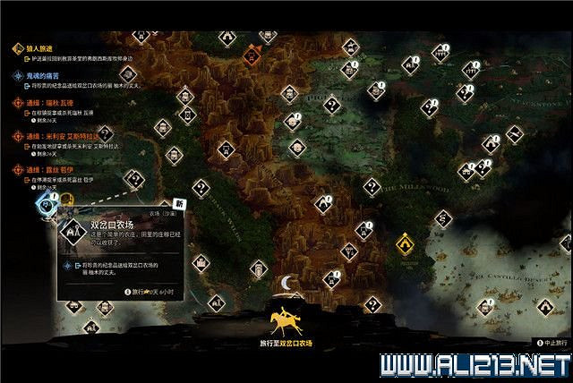 《詭異西部》狼人旅途任務流程圖文詳解 狼人旅途任務怎麽做？