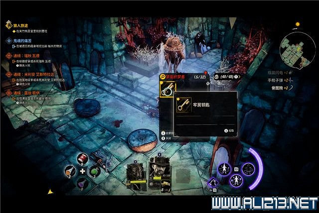 《詭異西部》狼人旅途任務流程圖文詳解 狼人旅途任務怎麽做？