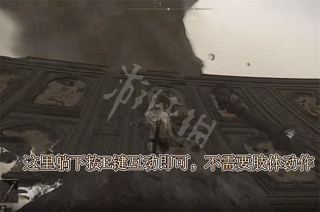 《艾爾登法環》龍王岩劍怎麽獲得 龍王岩劍獲得方法