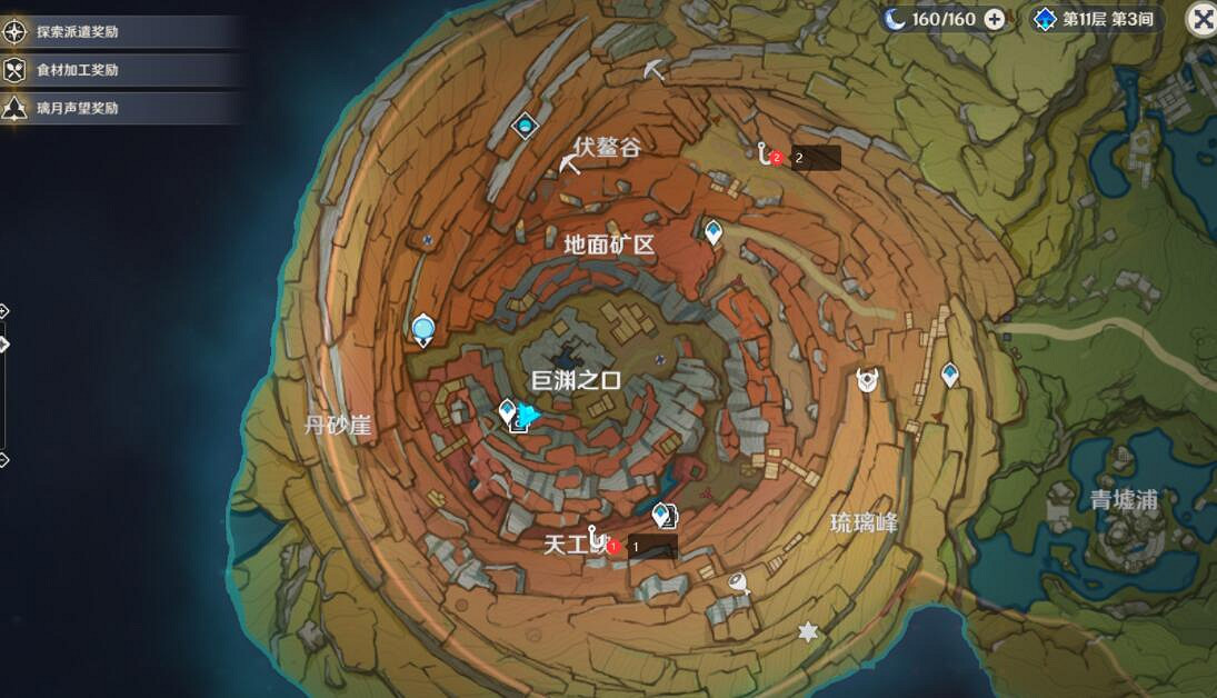 《原神》層岩巨淵壓力機關在哪？層岩巨淵壓力機關位置點分享