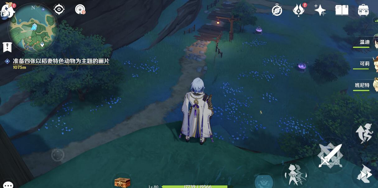 《原神》四張稻妻動物圖片在哪拍？堇庭華彩拍照第二天位置推薦