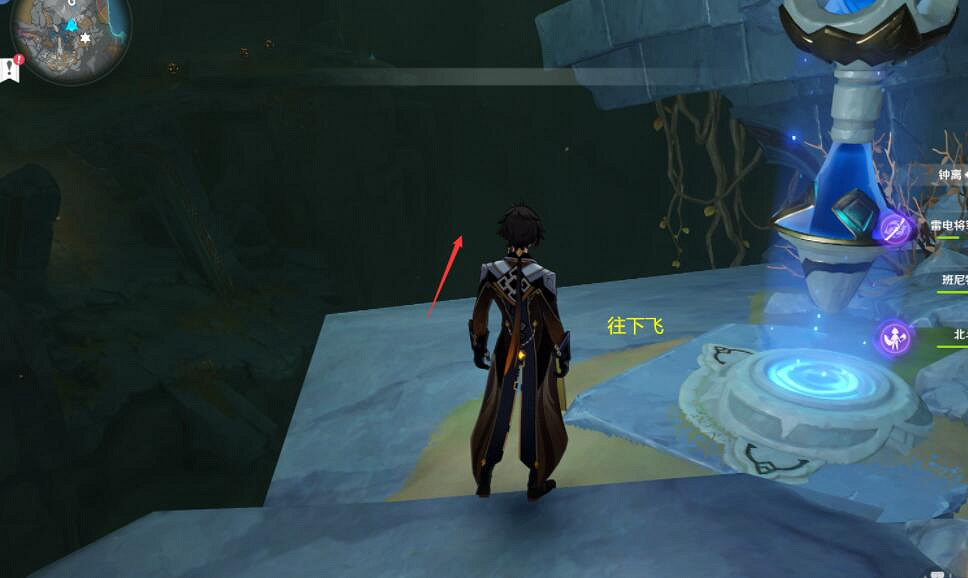 《原神》層岩巨淵壓力機關在哪？層岩巨淵壓力機關位置點分享