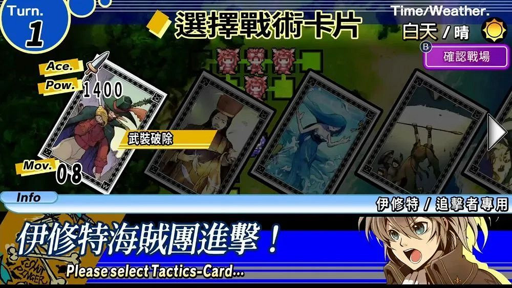 NS日常新聞 NL遊戲發布會匯總 鬼滅遊郭篇DLC泄露 NS日常新聞 NL遊戲發布會匯總 鬼滅遊郭篇DLC泄露