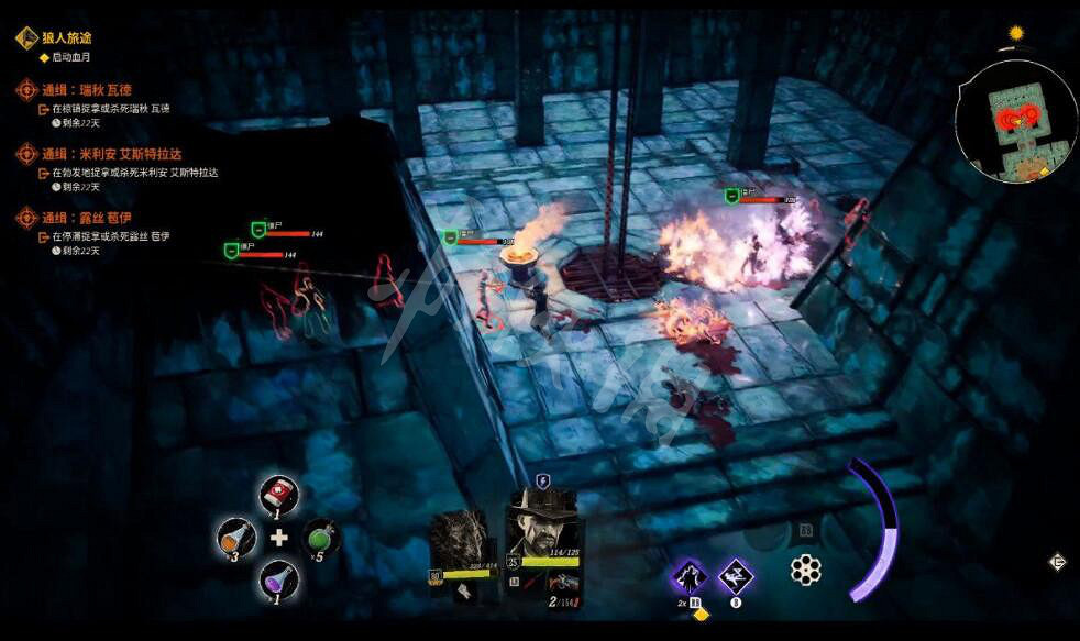 《詭野西部》血月神殿聖器解密技巧 血月神殿怎麽摧毀？