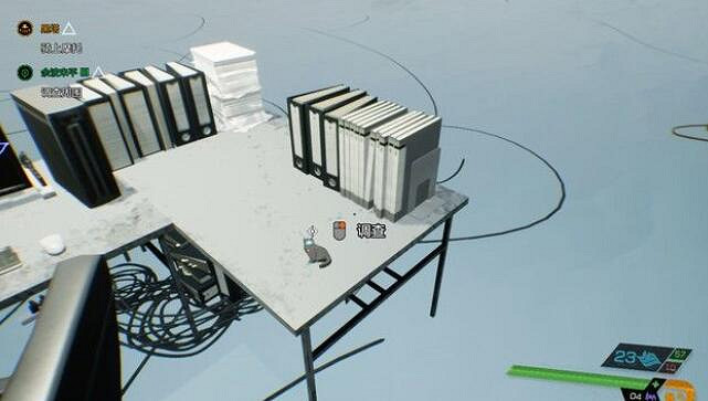 《幽靈線東京》餘波未平3怎麽觸發?餘波未平任務流程 《幽靈線東京》餘波未平3怎麽觸發?餘波未平任務流程