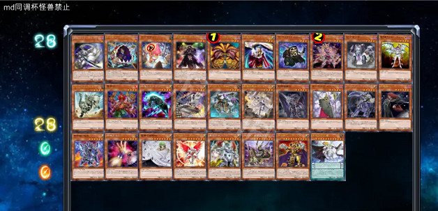 《遊戲王Master Duel》同調杯有哪些禁卡?同調杯禁卡表分享 《遊戲王Master Duel》同調杯有哪些禁卡?同調杯禁卡表分享