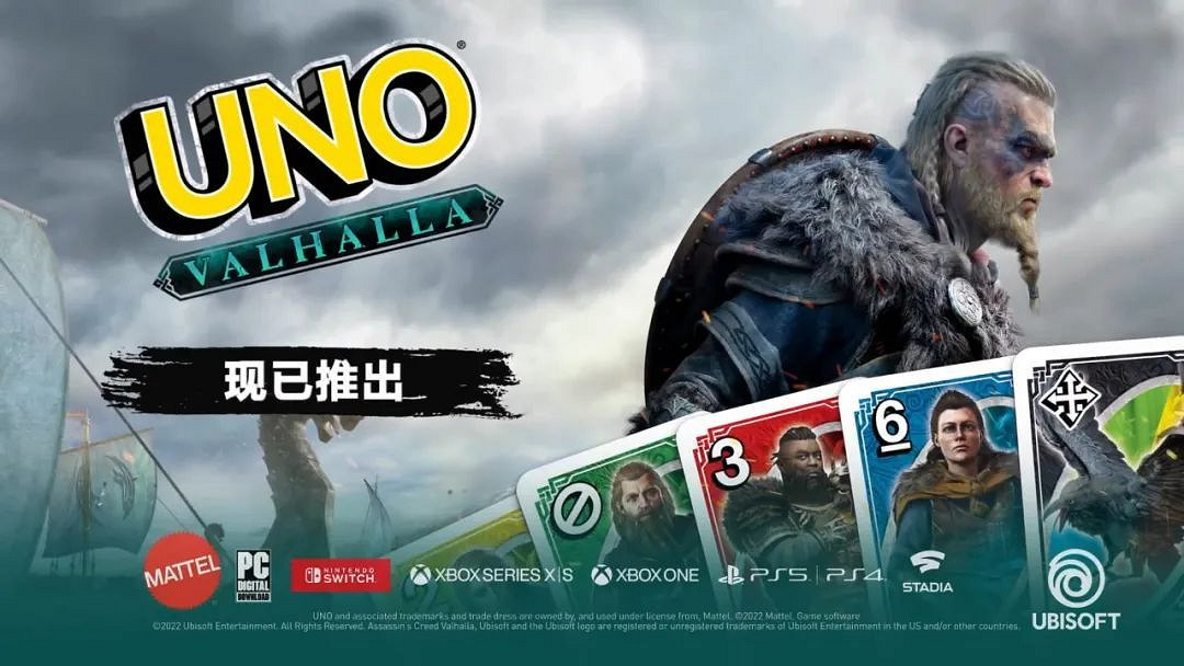 NS日常新聞 銀河戰士更新 國行馬車復刻賽周末開跑