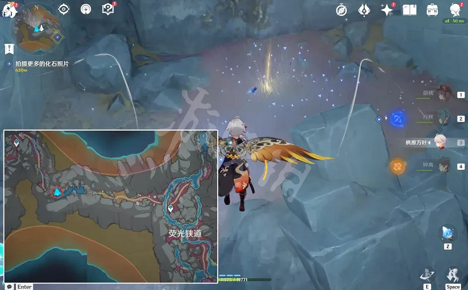 《原神》古代生物調查任務怎麽做？古代生物調查任務攻略