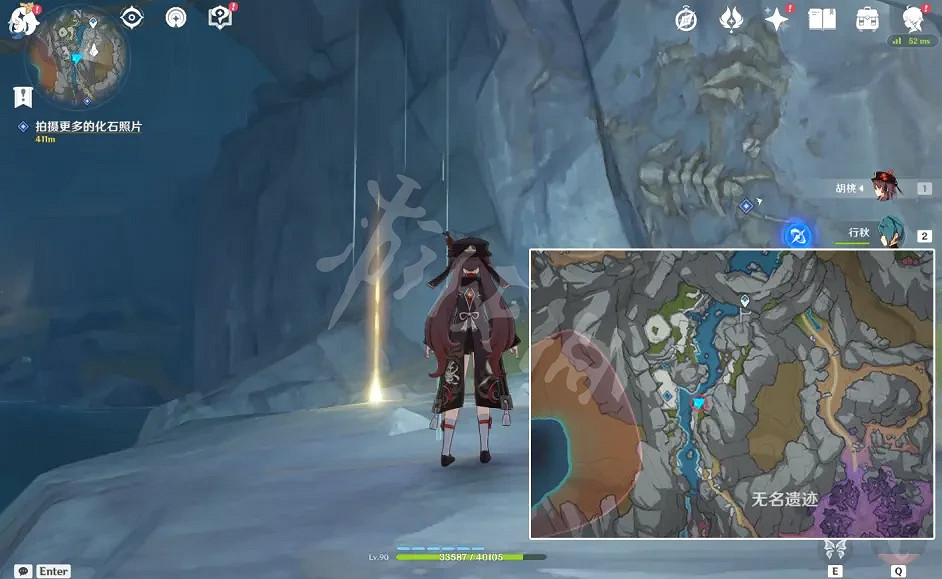 《原神》古代生物調查任務怎麽做？古代生物調查任務攻略