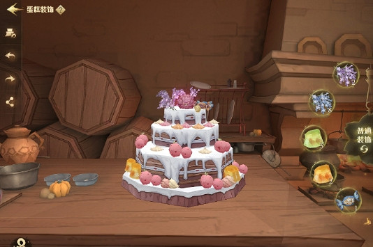 《哈利波特》蛋糕烘焙活動怎麽玩 蛋糕烘焙活動攻略 《哈利波特》蛋糕烘焙活動怎麽玩 蛋糕烘焙活動攻略