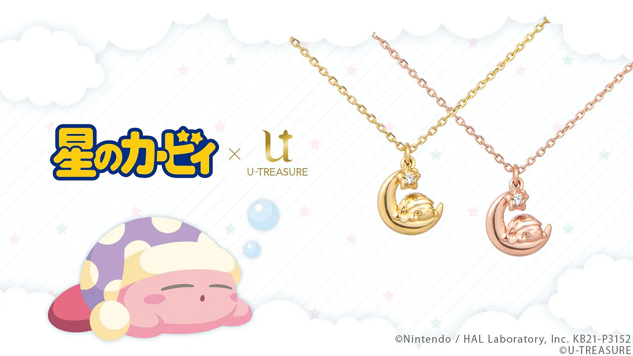 超可愛！日本廠商推出定製《星之卡比》連動項鏈