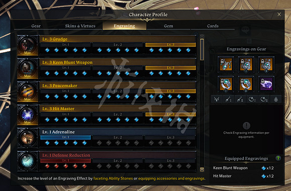 《失落的方舟》女槍怎麽玩?女槍銘刻選擇推薦 《失落的方舟》女槍怎麽玩?女槍銘刻選擇推薦