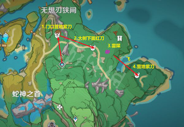 《原神》刀鐔如何收集？刀鐔收集方法分享