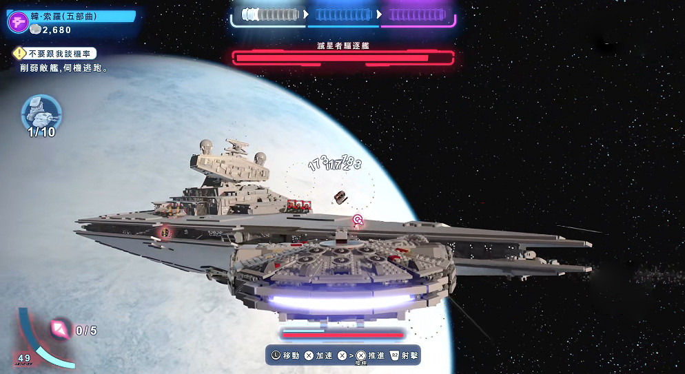 94%好評的《天行者傳奇》，會是最好的星戰遊戲嗎？