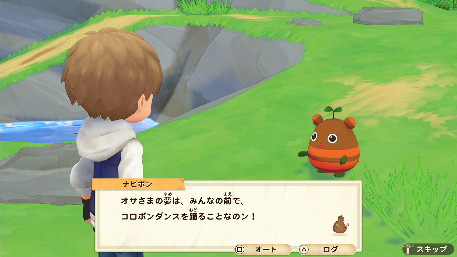 《牧場物語 橄欖鎮與希望的大地 SPECIAL》7月28日發售 登陸PS4平台 《牧場物語 橄欖鎮與希望的大地 SPECIAL》7月28日發售 登陸PS4平台