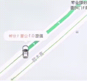 地鐵上穿成這樣不怕癡漢嗎 動圖 大爺說看妞使人愉悅